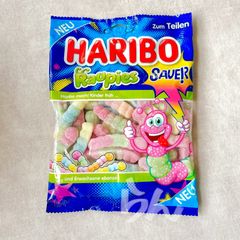 HARIBO【日本未販売】Raupies saver 160g サワーグミ
