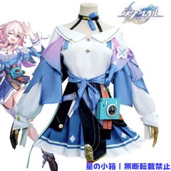 猫屋小舗 原神 コスプレ ジン 水着 フルセット - メルカリ