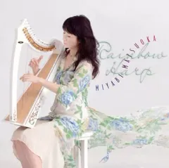 2025年最新】ハープ中古の人気アイテム - メルカリ