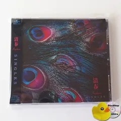 清春(Sads・黒夢) 「EXTREME MAD YEARS」(通販限定2枚組DVD) 超美品 「LOUNGE 冬椿」(会場限定DVD) 「090731 Liquid Room」美品 2025年最新黒夢 清春の人気アイテム - メルカリ