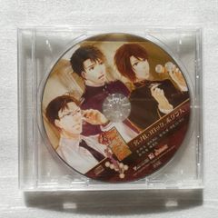 未開封 宮ノ杜コロッケ、ボタン入 華ヤカ哉、我ガ一族 キネマモザイク 非売品 [自 [併