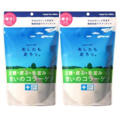 ニッピ あしたも走ろっ。 160g 2個セット