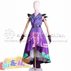 ディセンダント マル ドレス コスプレ 衣装 Amazon.co.jp: [Beauty 出品] ディセンダント2 マル ドレス