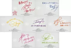 【中古】紙製品 全7種セット スターリッシュツアーズ ライブチケット(裏面アイドルメッセージ付き) 「劇場版 うたのプリンスさまっ マジLOVEスターリッシュツアーズ」 1週目来場者特典