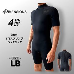 新品未使用 4DIMENSIONS ウエットスーツ 4D 2mm スプリング LBサイズ バックジップ 2025 日本製品