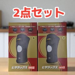 新品】名探偵コナン 赤井秀一&安室透 シークレットアーカイブス