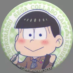 【中古】バッジ・ピンズ(キャラクター) チョロ松 「セガコラボカフェ おそ松さん デフォルメ缶バッジ～カフェver.～」