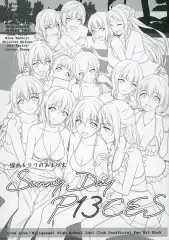 【中古】男性向一般同人誌 ≪ラブライブ 虹ヶ咲学園スクールアイドル同好会≫ 【冊子単品】Sunny Day P13CES 線画＆ラフのおまけ本 / 沙マコ（shamakho） / S．I．FACTORY