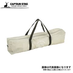 レア 小鹿 タミヤRCバッグ 当時物 日本製 RC BAG ANTIQUE - メルカリ