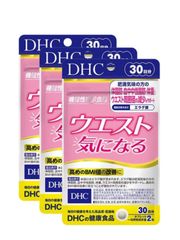 ゴモンベベセルモイスチャー エッセンス 美容液植物幹細胞 日本製 潤い