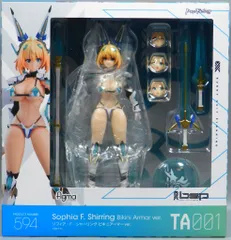 figma 530 ソフィア・F・シャーリング figma ソフィア・F・シャーリング