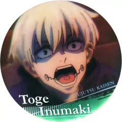 【中古】バッジ・ピンズ 狗巻棘 「呪術廻戦 名場面缶バッジ Vol.2(デコレーション仕様)」 ジャンプショップ限定