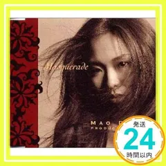 傳田真央 - 耳もとにいるよ 12inch レコード 傳田真央 MAO DENDA / 耳もとにいるよ (12
