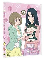 【中古】学園ベビーシッターズ 4 (特装限定版) [Blu-ray] z2zed1b