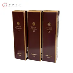 2025年最新】ebmバイブレーションの人気アイテム - メルカリ