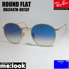 最速発送 RayBan レイバン RB3447N-0013F-50 ROUND METAL ラウンドメタル サングラス ゴールド RB3447N-001/3F  RB3447N001/3F