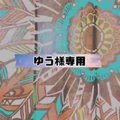 餅猫屋＠おまとめ3点〜対応します✿ - メルカリShops