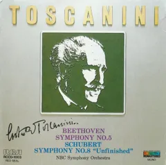 トスカニーニ RCA録音 CD 全集　84CD+1DVD 1CD 欠品　値下げ トスカニーニ RCA録音 CD 全集 84CD+1DVD 1CD 欠品 値下げ Yahoo