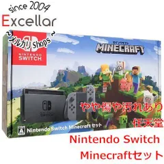 2023年最新】nintendo switch本体 minecraftセットの人気アイテム