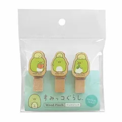 すみっコぐらし ウッドピンチ3個セットP2(ぺんぎん?) SG489PG
