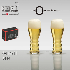 RIEDEL ビールグラス 0414/11 オーシリーズ｜2客セット 新品未使用