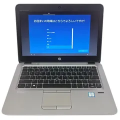 HP ノートパソコン（PC）ジャンク品 HP ノートPC Intel Core i7 10th Gen 本体 ジャンク品 - メルカリ