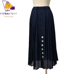 極美品 プリーツスカート ロング丈 紺色 ネイビー ボタンデザイン ウエストゴム シアー素材 上品 エレガント きれいめ