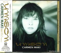 Amazon.co.jp: 秋のささやき(紙ジャケット仕様): ミュージック