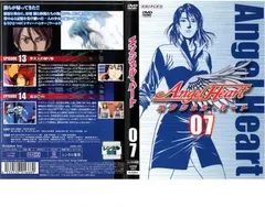 2025年最新】エンジェルハートdvdの人気アイテム - メルカリ