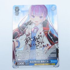 ZfiugpCmonagnAgJY2Y6Rf.jpg@jpg