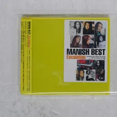 24j ★ay MANISH BEST Escalation 未開封 24j ☆ay MANISH BEST Escalation 未開封 Manish Best