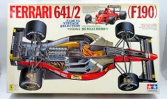 2025年最新】タミヤ 1/12 フェラーリ641/2の人気アイテム - メルカリ