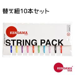 けん玉　ザック・マグナソン プロモデル v3 - ルナシェイプ - 10周年記念 アクリルブロック おしゃれ けん玉 ザック·マグナソン プロ