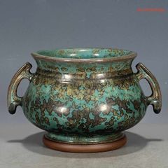 北宋汝窯元祐年双羊回紋尊瓶  景徳鎮 陶磁器 装飾品 工芸品 美術品 置物 北宋汝窯元祐年双羊回紋尊瓶 景徳鎮 陶磁器 装飾品 工芸品 美術