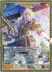 2025年最新】ゼクス デッキの人気アイテム - メルカリ