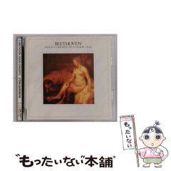 中古】 子役の時間 （文春文庫） / 中山 千夏 / 文藝春秋 - メルカリ