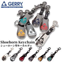 ジェリー GERRY キーホルダー キーチャーム シューホーン型 靴べら ロゴ ファッション メンズ レディース ユニセックス カジュアル gr268mp 日本正規品