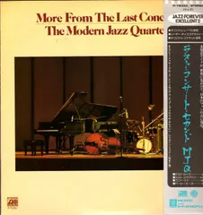 MJQ(モダン・ジャズ・カルテット)レコードまとめ売り
LPレコード4枚セット MJQ(モダン・ジャズ・カルテット)レコードまとめ売り LPレコード