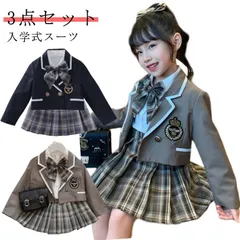 新品　卒服　ELLE エル　卒業入学式　フォーマルセット　160【匿名配送】 新品 卒服 ELLE エル 卒業入学式 フォーマルセット 160【匿名配送】