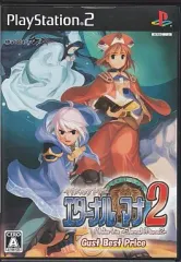 【中古】PS2ソフト イリスのアトリエ エターナルマナ2 [ベスト版]