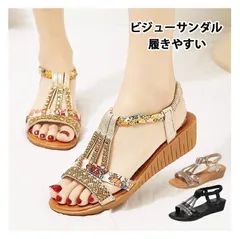 サンダル レディース ビーチサンダル ストラップ 厚底サンダル 楽ちん煌めきサンダル フラットサンダル ローヒール コンフォート ビジュー 靴 美足サンダル 細ストラップ ウェッジソール 歩きやすい アウトドア 痛くない 軽量 xzxiaoyun348