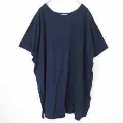 未使用 2022年 ISSEY MIYAKE コレクションライン チュニック 未使用