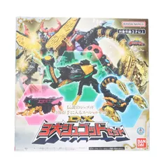 DX3大シュゴッドセット 王様戦隊キングオージャー 完成トイ バンダイ