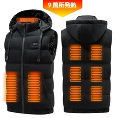 【在庫限り】電熱ベスト ９箇所発熱 取り外しフード付き 加熱ベスト 2WAY給電 炭素繊維ヒーター 急速発熱 ヒートジャケット USB給電 洗濯可 3段階前後温度設定 高温制御 メンズ レディース