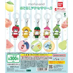 モフサンド　コンプリートBOXフィギュア32種ガチャ16種一つ被りはおまけ ガチャガチャ mofusand にゃんぱんつ フィギュア 全5種セット