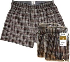 Item thumbnail for item 364e32c5-5b93-4547-8f45-48fc422743a8