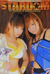 2025年最新】stardom dvdの人気アイテム - メルカリ