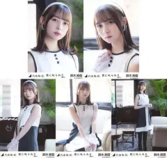 【中古】生写真(乃木坂46) ◇鈴木絢音/「君に叱られた 選抜ver.」WebShop 限定個別生写真 5種コンプリートセット
