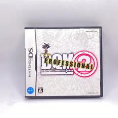 ニンテンドーDSソフト ドラゴンクエスト ジョーカー2 プロフェッショナル　(管理番号：OKU7345)