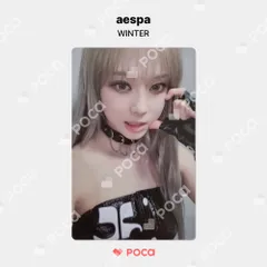 2025年最新】aespa potd ウィンターの人気アイテム - メルカリ